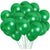 Pack X25 Set De Cumpleaños Globos Cumpleaños Globos Verde