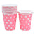 X10 Vasos Desechables Decoración Vaso Cumpleaños Rosado 1607